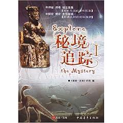 桂东:“书”百姓心声 “福”润泽山乡