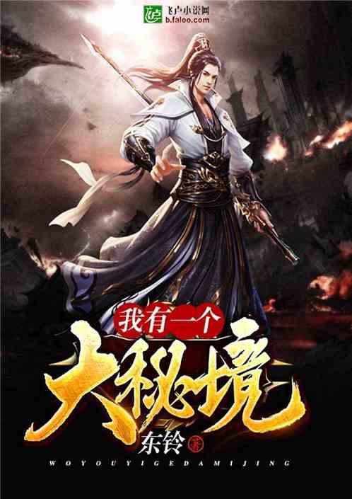 终身当会计.长期打算?打一最佳动物生肖游戏画面
