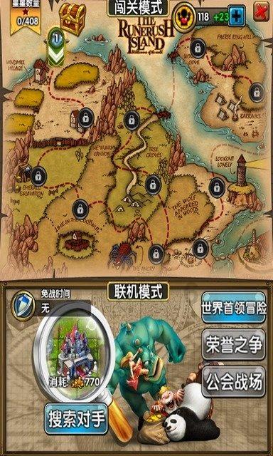 战锤：末世鼠疫2