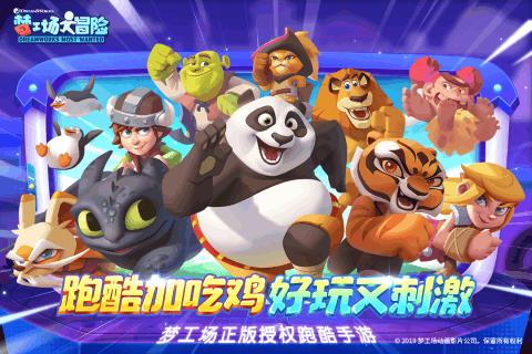 移动方块叠叠高