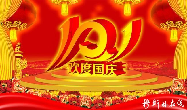 冰箱≠万能柜!哪些年货不能放冰箱?
