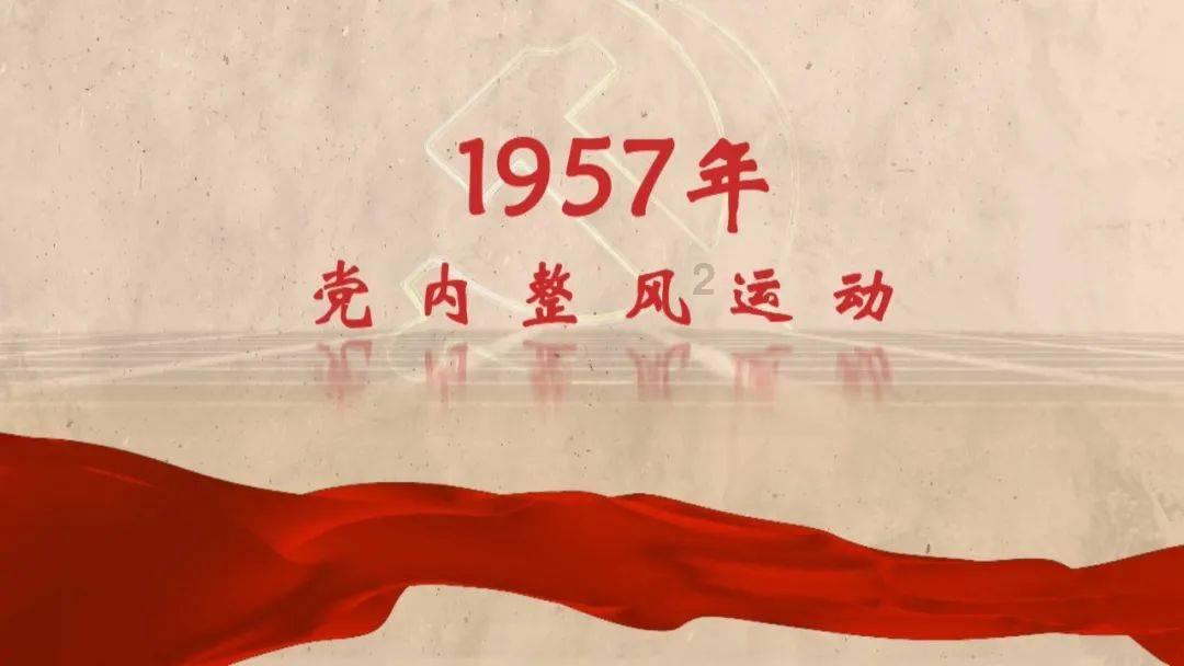 秘密花园找不同
