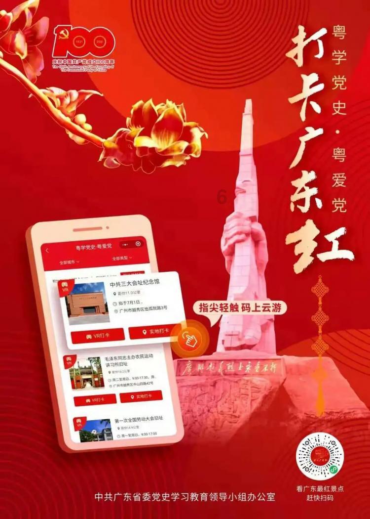 李从珂之弟东丹王,不知道是不是他的弟弟,反正我就想知道后唐东丹王是谁-知识星球,探索无限知识宇宙