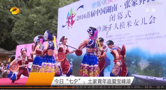 图瓦卢大选后可能与台当局“断交”转向中国大陆？澳外长：我们不会干涉