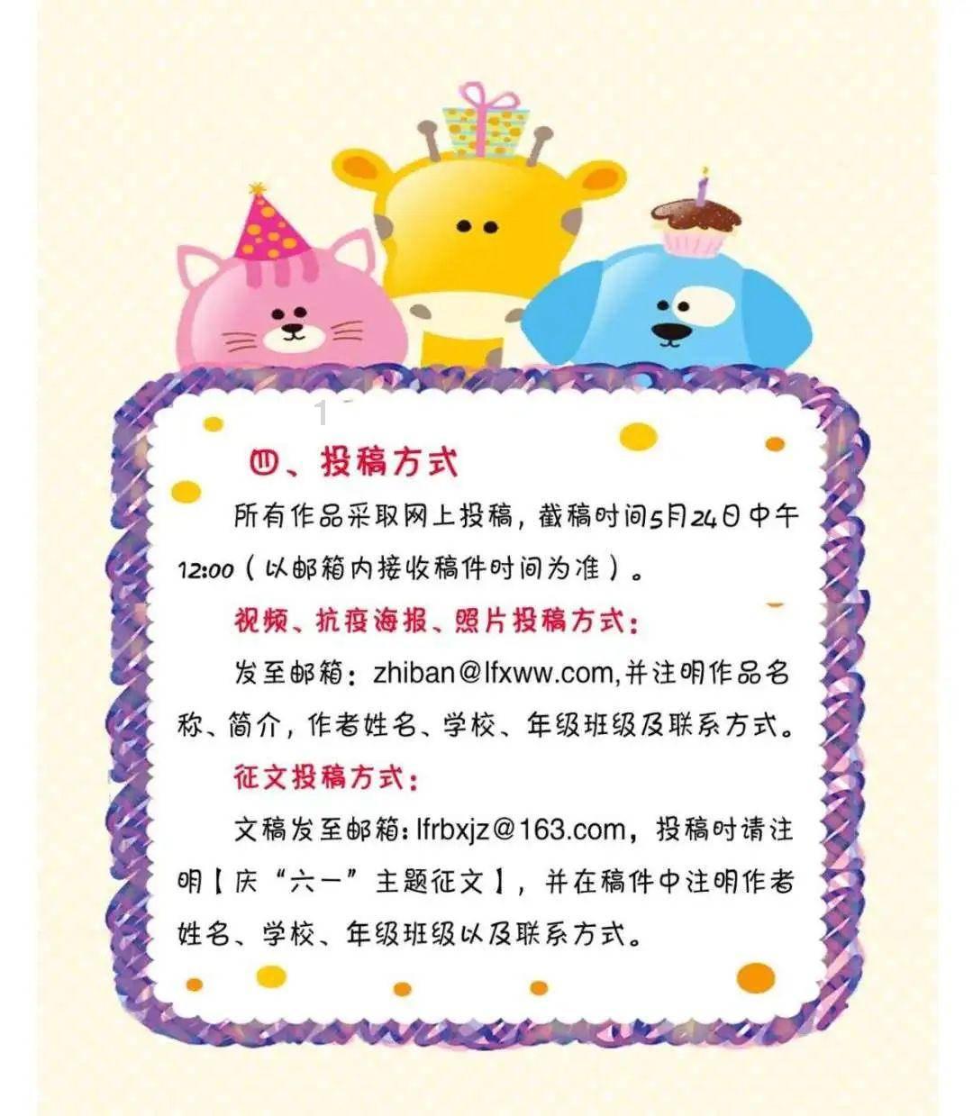 武则天若传位给武三思，结局会是怎样的?游戏画面