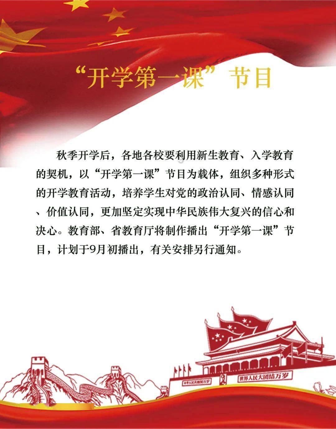 动物记忆大翻牌