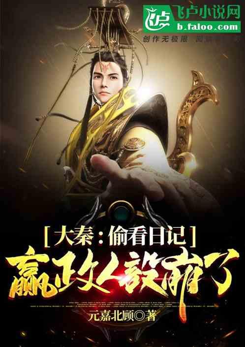 经典扫雷大挑战